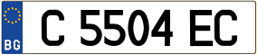 Trailer License Plate